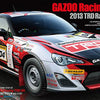 TAMIYA 1/24 CARS 1/24 GAZOO TRD 86 2013 TRD RC