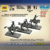 Zvezda 1/72 scale FRENCH DRAGOONS NAPOLEONIC WARS