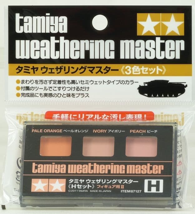 TAMIYA MINI ACRYLIC - WEATHERING MASTER H FOR FIGURES