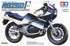 Tamiya 1/12 scale SUZUKI RG250 motorbike model