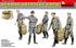 Miniart 1:35 German Artillery Crew Special Edition