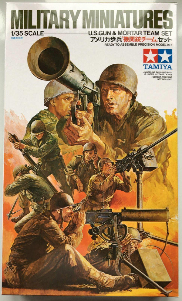 Tamiya 1/35 scale U.S. Gun and Mortar Team