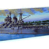 TAMIYA 1/350 SHIPS JAPANESE CRUISER MOGAMI