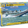 Zvezda 1/144 scale BERIEV BE-200 AMPHIBIOUS AIRCRAFT