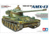 Tamiya 1/35 scale French Light Tank AMX-13