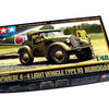 Tamiya 1/48 scale Japanese Light Vehicle Kurogane