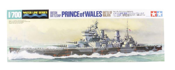 TAMIYA 1/700 SHIPS PRINCE OF WALES BATTLE OF MALAYA