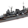 Tamiya 1/700 Light Cruiser Mogami # 31359 - Plastic Model Kit