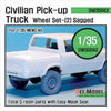 Civilian Pick up Truck Sagged wheel set (for Meng 1/35)