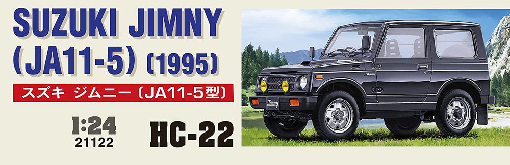 Hasegawa 1:24 1995 Suzuki Jimny (JA11-5)