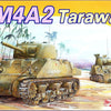 DRAGON 1/72 WW2 M4A2 75MM TARAWA tank model kit