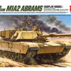 Tamiya 1/16 scale M1A2 Abrams - Display Model