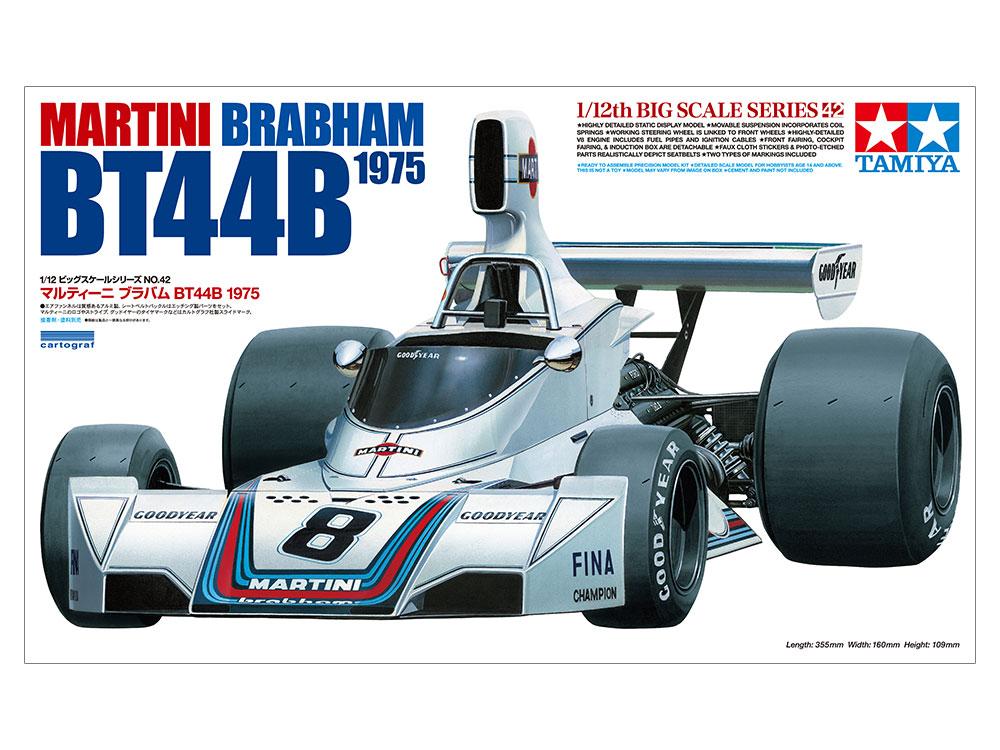 Tamiya 1/12 BRABHAM BT44B WITH ETCH PARTS car model kit