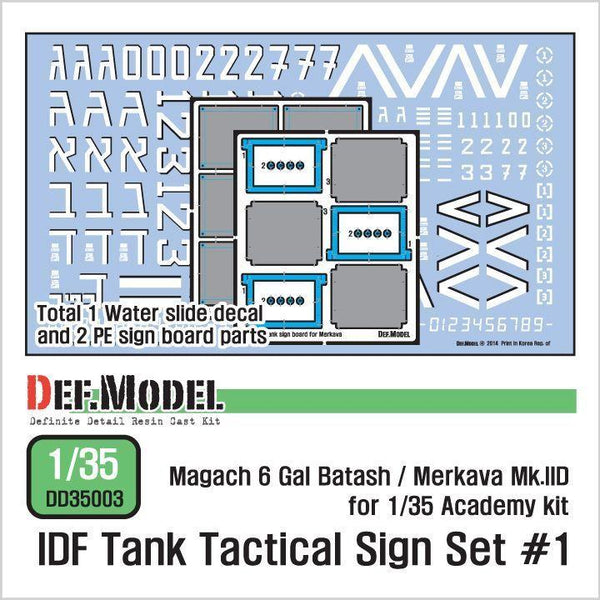 IDF Tank Tactical sign Decal set #1 (1/35 scale)