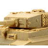 Tamiya 1/48 scale 1/48 Tiger I Mid-late Zimmerit sheet