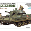 Tamiya 1/35 scale WW2 British Crusader MK III tank