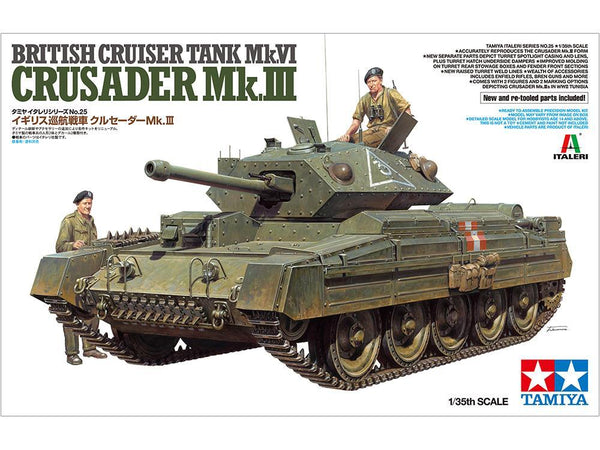 Tamiya 1/35 scale WW2 British Crusader MK III tank