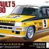 Tamiya RC 1/10 scale RENAULT 5 RALLY (M-05Ra)