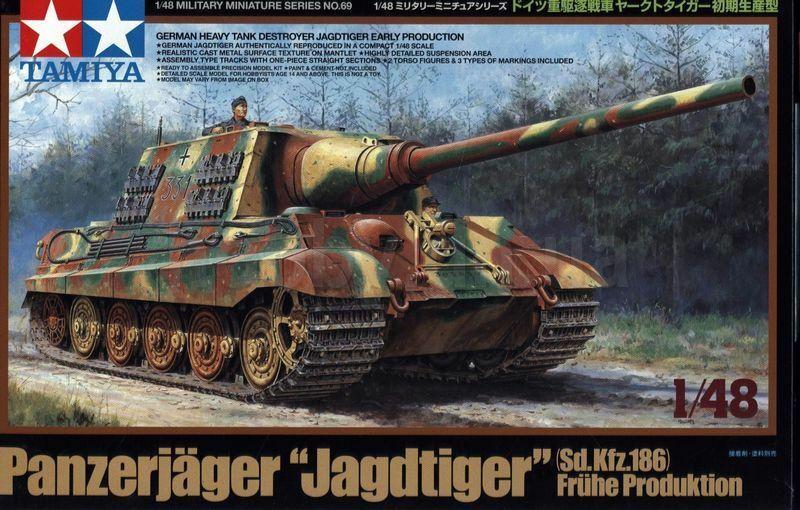 Tamiya 1/48 scale WW2 German Jagdtiger Early version tank model kit
