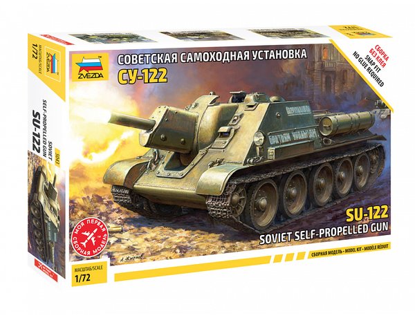 Zvezda 1/72 Scale SU-122 Soviet Tank Destroyer