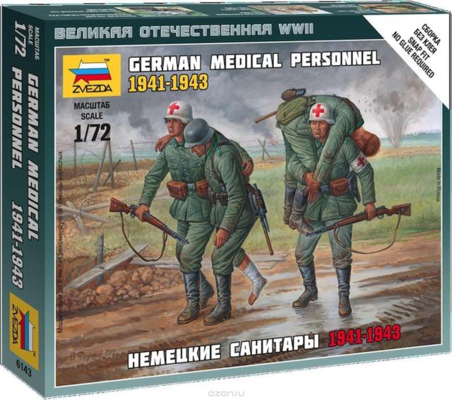 Zvezda 1/72 scale WW2 GERMAN MEDICAL PERSONNEL 1941