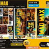 Mad Max - Posters & Street ads from movies - 1979-2015