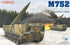 Dragon 1/35 scale M752 LANCE SELF-PROPELLED MISSILE LAUNCHER