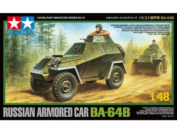 Tamiya 1/48 scale 1/48 Russian BA-64B Armoured Car