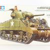 Tamiya 1/35 scale WW2 U.S. M4 Sherman (Early Production) tank