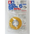 TAMIYA TOOLS / ACCESSORIES - MASKING TAPE REFILL 6MM (12)