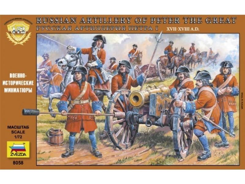 Zvezda 1/72 scale RUSSIAN ARTILLERY OF PETER THE GREAT