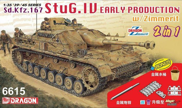 Dragon 1/35 Scale WW2 German Early STUG IV with Zimmerit