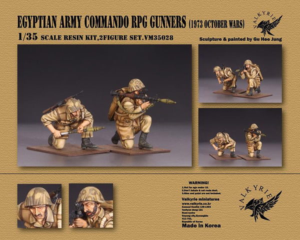 Valkyrie 1/35 scale Egyptian Army Commando RPG Gunners - October War 1973 (2 Figures)