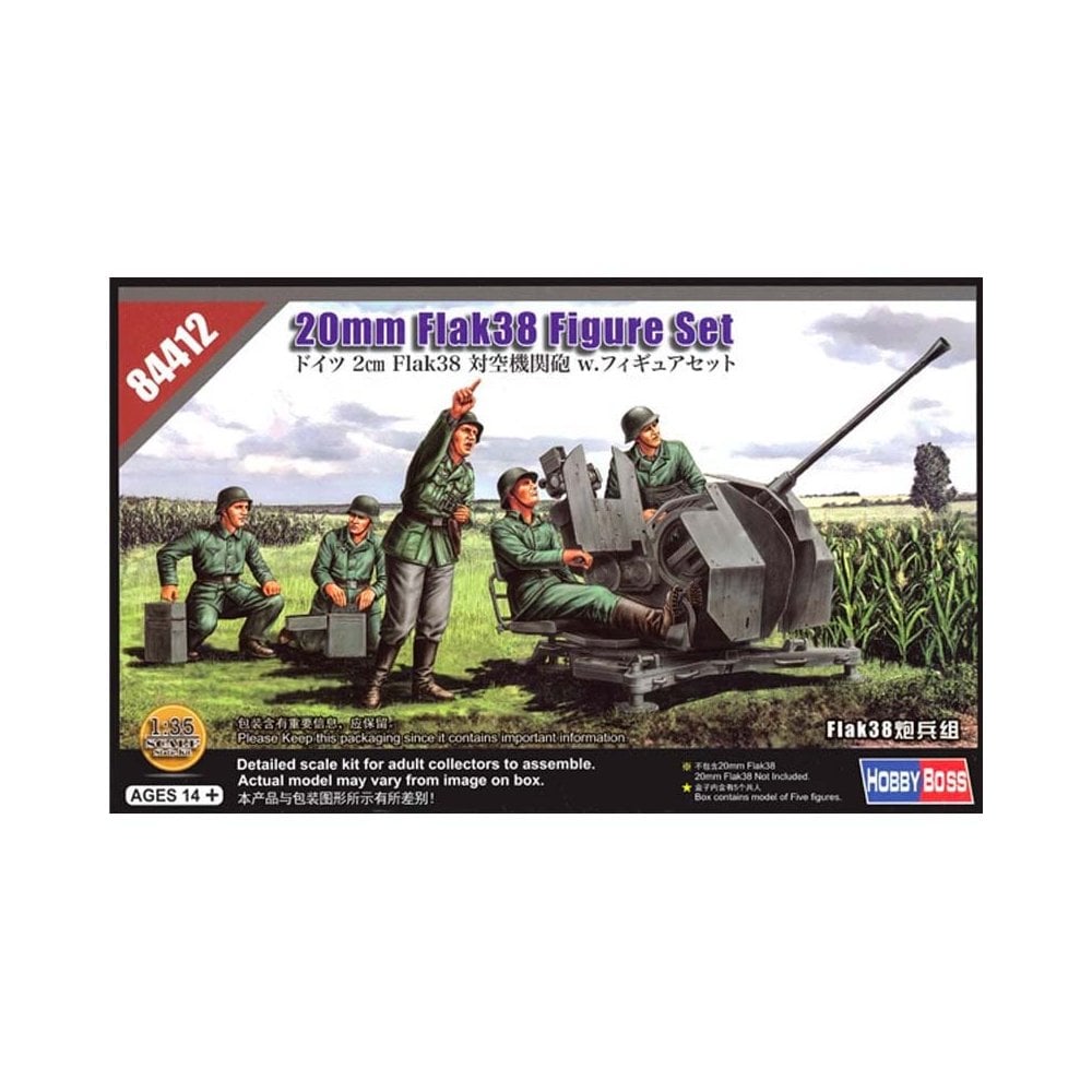 HobbyBoss 1/35 Scale Model Kit Figure Set 20mm Flak 38