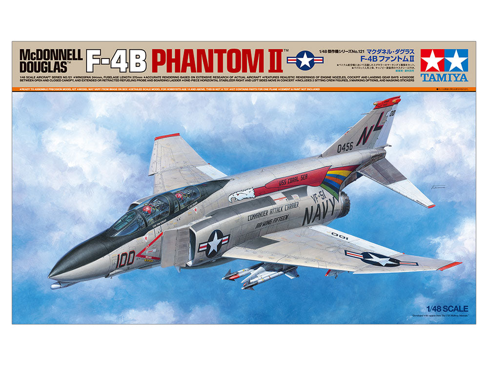 Tamiya 1/48 Scale MCDONNELL DOUGLAS F-4B Phantom II aircraft kit