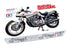 TAMIYA 1/12 BIKES SUZUKI GSX1100S KATANA motorbike model kit