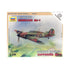 Zvezda 1/144 scale BRITISH FIGHTER HURRICANE MK1