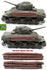 1/35 scale resin model kit Sherman Logs "SB10"