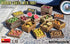 Miniart 1/35 WOODEN CRATES WITH FRUIT (16 wooden crates)