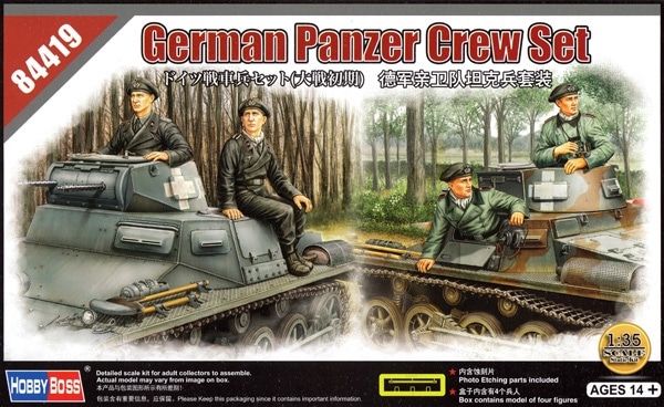 Hobbyboss 1/35 WW2 German Panzer Crew Set