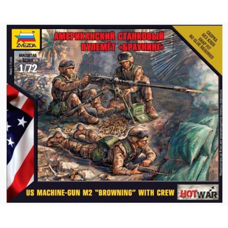Zvezda 1/72 Scale AMERICAN MACHINE GUN 'BROWNING'
