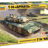 Zvezda 1/35 scale RUSSIAN MODERN TANK T-14 ARMATA