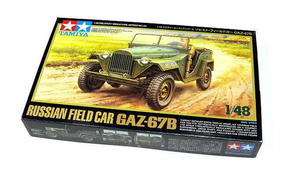 Tamiya 1/48 scale Russian GAZ -67B