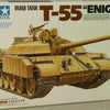 Tamiya 1/35 scale Gulf War T-55 Enigma Iraqi Tank model kit