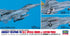 Hasegawa 1:72 U.S Aircraft Weapon Set 7