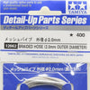 TAMIYA 1/12 BIKES BRAIDED HOSE 2MM OUTER DIA