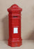 Homefront 1/35 British Victorian Postbox