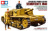 Tamiya 1/35 WW2 ITALIAN SELF-PROPELLED GUN SEMOVENTE M40