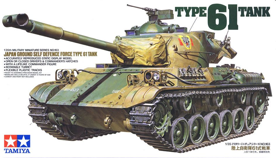 Tamiya 1/35 scale Type 61 Japanese Tank JSDF