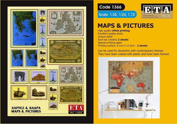 MAPS PICTURES Suit scales 1:72, 1:35, 1:16